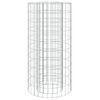 vidaXL horganyzott vas gabion tűzrak&oacute; &Oslash; 50 cm