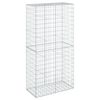 vidaXL horganyzott vas gabion kos&aacute;r fed&eacute;llel 100 x 50 x 200 cm