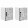 vidaXL Fali Szekr&eacute;ny LUCCA 2 pcs Betonsz&uuml;rke 30 x 31 x 40 cm