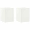 vidaXL N&ouml;v&eacute;ny&aacute;llv&aacute;ny 2 pcs Feh&eacute;r 30 x 30 x 40 cm Ac&eacute;l