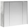 vidaXL F&uuml;rdőszobai t&uuml;k&ouml;rszekr&eacute;ny Beton Sz&uuml;rke 73,5 x 16 x 62,5 cm