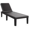 vidaXL fekete polipropil&eacute;n napoz&oacute;&aacute;gy 159x68x83,5 cm
