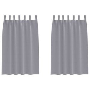 vidaXL Fekete F&uuml;gg&ouml;ny Gyűrűkkel 2 db Vil&aacute;gossz&uuml;rke 175 x 140 cm