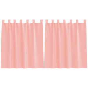 vidaXL 2 db r&oacute;zsasz&iacute;n f&aacute;tyolf&uuml;gg&ouml;ny&ouml;k hurokkal 140x140 cm