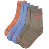 5 p&aacute;r gyerekzokni EU 23-26