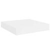 vidaXL 2 db magasf&eacute;nyű feh&eacute;r MDF lebegő fali polc 23 x 23,5 x 3,8 cm