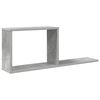 vidaXL Lebegő polcok Betonsz&uuml;rke 80 x 15 x 30 cm Szerelt Fa