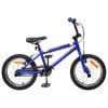 vidaXL BMX Bicikli 16 H&uuml;velyk 5-8 &eacute;ves korig val&oacute; S&ouml;t&eacute;t k&eacute;k