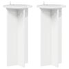 vidaXL N&ouml;v&eacute;ny&aacute;llv&aacute;ny 2 pcs Magasf&eacute;nyű Feh&eacute;r 29,5 x 29,5 x 60 cm