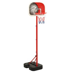vidaXL hordozhat&oacute; &eacute;s &aacute;ll&iacute;that&oacute; gyermek kos&aacute;rlabda szett 138,5 - 166 cm