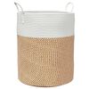 vidaXL barna-feh&eacute;r pamut t&aacute;rol&oacute;kos&aacute;r &Oslash;38 x 46 cm