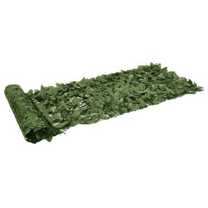 vidaXL s&ouml;t&eacute;tz&ouml;ld leveles erk&eacute;lyparav&aacute;n 200 x 75 cm