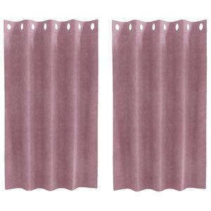 vidaXL S&ouml;t&eacute;t&iacute;tő f&uuml;gg&ouml;ny&ouml;k 2 pcs S&ouml;t&eacute;t r&oacute;zsasz&iacute;n 140 x 140 cm B&aacute;rsony