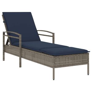 vidaXL sz&uuml;rke napoz&oacute;&aacute;gy p&aacute;rn&aacute;val 63 x 200 x 81 cm polyrattan (csak az USA-ban)