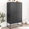 vidaXL Szekr&eacute;ny Foganty&uacute;k Fekete 85 x 45 mm F&eacute;m
