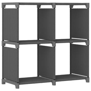 vidaXL 4 rekeszes sz&uuml;rke sz&ouml;vet bemutat&oacute; polc 69 x 30 x 72,5 cm