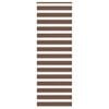 vidaXL zebraf&uuml;gg&ouml;nnyel barna sz&ouml;vetsz&eacute;less&eacute;g 80,9 cm poli&eacute;szter