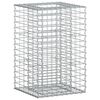 vidaXL Gabion emelt &aacute;gy 50 x 50 x 80 cm Horganyzott Ac&eacute;l Ez&uuml;st