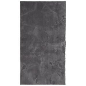 vidaXL HUARTE antracit r&ouml;vid sz&aacute;l&uacute; puha &eacute;s moshat&oacute; szőnyeg 60 x 110 cm