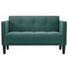 vidaXL s&ouml;t&eacute;tz&ouml;ld b&aacute;rsony loveseat kanap&eacute; 111 cm