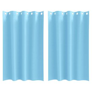 vidaXL Fekete F&uuml;gg&ouml;ny Gyűrűkkel 2 db Vil&aacute;gosk&eacute;k 175 x 140 cm