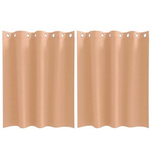 vidaXL Fekete F&uuml;gg&ouml;ny Gyűrűkkel 2 pcs Vil&aacute;gos Barna 140 x 140 cm
