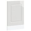 vidaXL mosogat&oacute;g&eacute;p panel&nbsp;Kalmar&nbsp;magasf&eacute;nyű feh&eacute;r&nbsp;45x1,5x57 cm