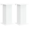 vidaXL N&ouml;v&eacute;ny&aacute;llv&aacute;ny 2 db Feh&eacute;r 30,5 x 30 x 60,5 cm Szerelt Fa