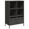 vidaXL fekete ac&eacute;l magasszekr&eacute;ny 68 x 39 x 103,5 cm
