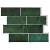 vidaXL Metr&oacute;csempe 10 pcs S&ouml;t&eacute;tz&ouml;ld 29 x 21 cm Poliuret&aacute;n &eacute;s PET