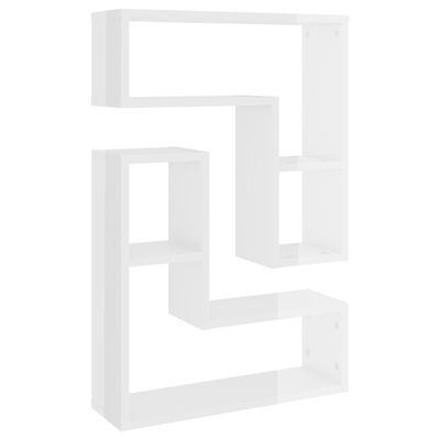 vidaXL 2 db magasfényű fehér forgácslap fali polc 50 x 15 x 50 cm