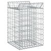 vidaXL Gabion emelt &aacute;gy 50 x 50 x 80 cm Horganyzott Ac&eacute;l Ez&uuml;st