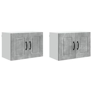 vidaXL Mosogat&oacute;g&eacute;p panel 2 pcs Beton Sz&uuml;rke 60 x 31 x 40 cm Faanyag