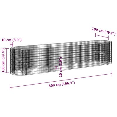 vidaXL horganyzott vas gabion magaságyás 500x100x100 cm
