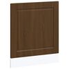Brown_oak