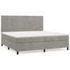 vidaXL vil&aacute;gossz&uuml;rke b&aacute;rsony rug&oacute;s &aacute;gy matraccal 200x200 cm