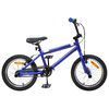 vidaXL BMX Bicikli 20 H&uuml;velyk 9 &eacute;ves kor felett aj&aacute;nlott S&ouml;t&eacute;t k&eacute;k