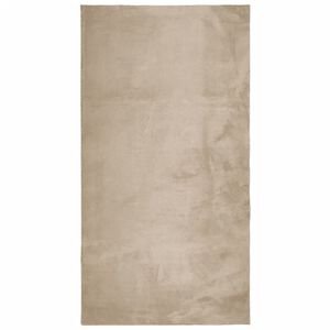 vidaXL HUARTE homoksz&iacute;nű r&ouml;vid sz&aacute;l&uacute; puha &eacute;s moshat&oacute; szőnyeg 60x110 cm