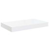 vidaXL 2 db magasf&eacute;nyű feh&eacute;r MDF lebegő fali polc 40 x 23 x 3,8 cm