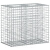 vidaXL Gabion emelt &aacute;gy 90 x 50 x 80 cm Horganyzott Ac&eacute;l Ez&uuml;st