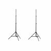 vidaXL 2 db f&eacute;ny&aacute;llv&aacute;ny 78-210 cm