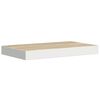 vidaXL 2 db t&ouml;lgysz&iacute;nű &eacute;s feh&eacute;r MDF lebegő fali polc 40 x 23 x 3,8 cm