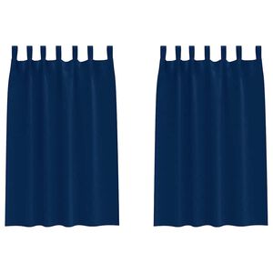 vidaXL Fekete F&uuml;gg&ouml;ny Gyűrűkkel 2 db S&ouml;t&eacute;t k&eacute;k 175 x 140 cm Poli&eacute;szter