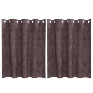 vidaXL B&aacute;rsonyf&uuml;gg&ouml;ny&ouml;k 2 db Barna 140 x 140 cm B&aacute;rsony