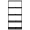 vidaXL fekete szerelt fa t&eacute;relv&aacute;laszt&oacute; k&ouml;nyvespolc 69,5x29x137,5 cm