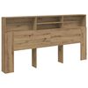 Artisan_oak