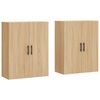 vidaXL 2 db sonoma t&ouml;lgy fali szekr&eacute;ny 69,5 x 34 x 90 cm