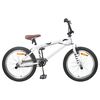 vidaXL BMX Bicikli 20 H&uuml;velyk 9 &eacute;ves kor felett aj&aacute;nlott Feh&eacute;r