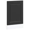 vidaXL mosogat&oacute;g&eacute;p panel Porto Fekete 45x1,5x57 cm M&eacute;rn&ouml;ki fa