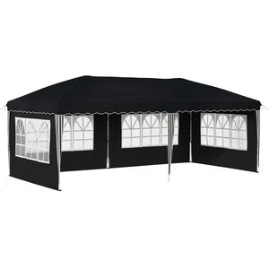 vidaXL Parti s&aacute;tor 575 x 289 x 245 cm Antracitsz&uuml;rke